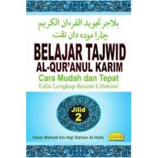 Belajar Tajwid Al-quranul Karim - Jilid 2